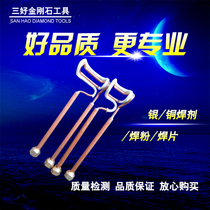 High-frequency induction copper tube high-frequency induction welding machine special factory direct sales 13959860738