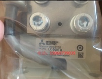 New original Mitsubishi tension sensor LX-005TD Detector LX-015TD and LX-030TD