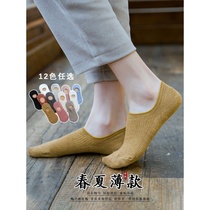 Socks womens socks shallow summer thin boat Socks women cotton socks socks bottom silicone non-slip invisible socks summer