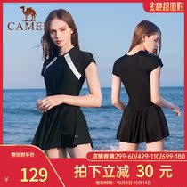 Camel one-piece swimsuit womens belly thin size swimsuit conservative skirt soak hot spring seaside sexy swimsuit summer
