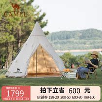 (Lan) Camel Outdoor Camping Tent Thickened Rain Cotton Fabric Camping Indian Tent Big Space Pyramid