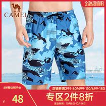 Camel mens swimsuit flat corner anti-embarrassing swimming trunks loose beach pants hot spring shorts seaside resort swimming trunks men