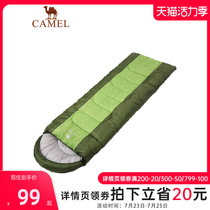 Camel sleeping bag Adult outdoor travel camping portable autumn and winter thickened cold single adult dirty sleeping bag