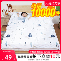 Camel travel hotel isolation dirty sleeping bag Adult hotel single business trip double travel bed sheet duvet cover Portable