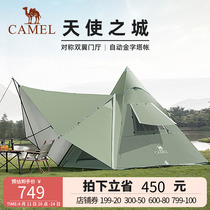 (City Of Angels) Camel Outdoor Delicate Camping Tent Portable Folding Indian Pyramid Automatic Tent