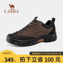 Camel hiking shoes mens new first layer cowhide waterproof hiking shoes mens non-slip wear-resistant cushioning sports outdoor shoes