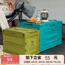 Camel Outdoor Camping Containing Box Folded Finishing Storage Box Subano Camping Table Equipment Supplies Portable Debris Bag