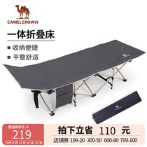 Outdoor Folding Bed Light Weight Portable On-board Camping Bed Ultra Light Walking Army Bed Aluminum Alloy Single Bed Ground Sleeping Bed