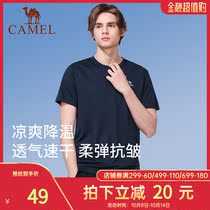Camel men mens quick-drying clothes T-shirt short sleeve men 2021 spring and summer new round neck breathable loose Tide brand sports half sleeve