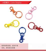 Color keychain metal paint round buckle DIY jewelry