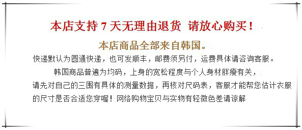 卡地亞18k豹子戒指 k992韓國女裝2020亞麻大口袋純色加厚復古簡約直筒夏女裙半身中裙 卡地亞帽子