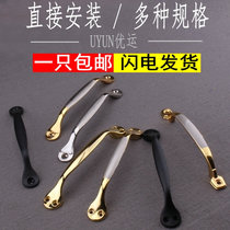 Handle light extravagant dress handle modern minimalist clear hole handle kitchen cabinet door handle shoe cabinet wardrobe wooden door handle