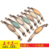 Eurostyle Ming Fitted Ceramic Handle Fields Park Handle Modern Jade Pieces With Drilling Door Cabinet Handle Bedroom Living Room Kitchen