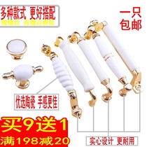 Handle light and luxurious ceramic handle light and luxurious series ceramic European style golden handle cabinet door drawer wardrobe upscale handle