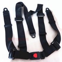 Adult venue kart modification accessories seat belt 3-point safety belt safety belt safety belt single seat safety rope