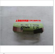 NI-MH 2 3AAA 450MAH 1 2v NI-MH Feike Superman Philips shaving rechargeable battery