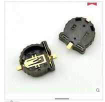 CR1220 3V button battery holder patch battery holder Pin gold-plated high quality