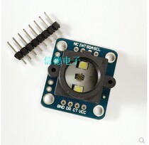 GY-33 TCS34725 Color Sensing Recognition Sensor Module Replace TCS230 TCS3200