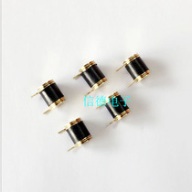 ANT-801S Vibration Sensor Voltage Output Vibration Sensor 801S Vibration Sensor