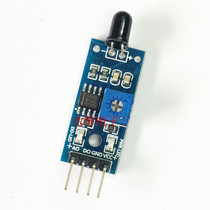 4 - pin Flame Sensor Module Fire Source Detection Module Infrared Receiving Module