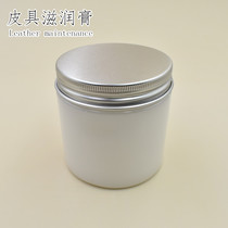 Leather belts shoes sofa care maintenance oil milk leather light anti-dirty vegetable tanning leather maintenance comparable to mink oil cream