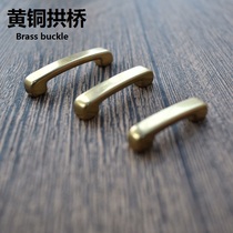 Pure copper Arch Bridge Brass Press buckle handmade leather goods luggage hardware accessories