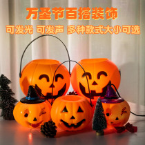 Halloween portable jack-o-lantern Pumpkin bucket Childrens toy Jack-o-lantern cage large medium and small light-up luminous pumpkin bag