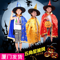 Halloween childrens clothing cloak performance costume Little witch girl dress up costumes Kindergarten cloak clothes props