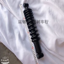 ATV Quadround Dragon Tripod Beach Car Motorcycle Accessories Big Humvee Rear Shock Absorbing 330360MM Shock Absorbers