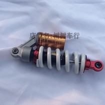 DIY homemade two-wheeled medium-high race motorcycle accessories add coarse air bag rear shock absorbing shock absorbers 260