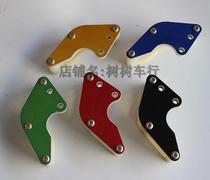 110-125CC Cross-country Motorcycle Accessories Huayang Wave Speed R T8 Medium-high Race Apollo Instrumental Chain Support