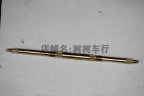 150-250CC large bull beach car rear axle four-wheel motorcycle accessories large dinosaur 81CM long rear axle