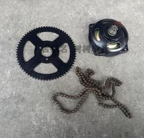 49CC two-stroke engine mini sports car dedicated 25H chain chain disc small flying set chain gear 7-tooth set chain