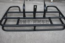 Little Bull ATV modified accessories canopy rear shelf four-wheel motorcycle item rack luggage rack tail iron frame