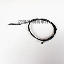 110-125CC Apollo Small High Racing Flying Eagle Bull Beach Car Off-road Bike Clutch Wire Motorcycle Pull Wire