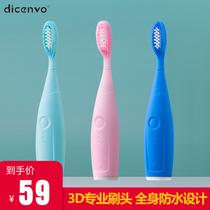 Electric toothbrush adult home smart silicone soft hair ultrasonic waterproof portable fully automatic toothbrush lovers suit