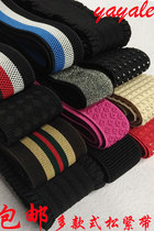 Thickened elastic band Wide household jeans womens stretch pants belt Lace twill jacquard rubber band elastic band