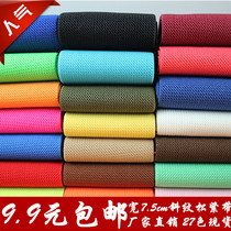 Thickened elastic band Colored wide skirt belt Pants Elastic waist twill soft flat household elastic band Rubber band