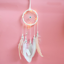 Korean drama same Indian dream Net wind chimes room decoration pendant home accessories background wall sofa hanging