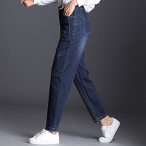  Large size womens pants Spring and autumn jeans womens harem pants high waist loose middle-aged and elderly mother Rob father lantern pants