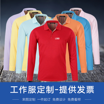 Custom T-shirt long sleeve polo shirt diy lapel custom class clothes cultural advertising shirt printing enterprise work clothes logo