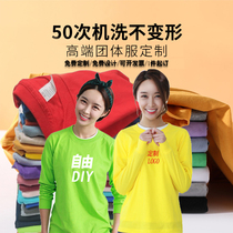 Custom T-shirt overalls long sleeve printed logo map custom cotton long sleeve team clothing team building loose t