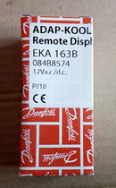 EKA163B original Danfoss danfoss084B8574 display module guarantee