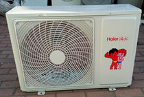 Air conditioning outer shell Outdoor unit shell 1-1 5P Air conditioning outer shell universal valve opening