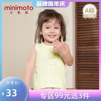 Xiaomi Mi Childrens clothing thin vest breathable sleeveless waistband Baby Summer light cotton childrens sling top