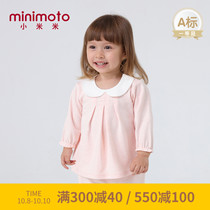 Xiaomi Mi Childrens Clothes Girls Clothes Baby Long Sleeved Top Cotton Doll Collar Princess Lapel Skirt