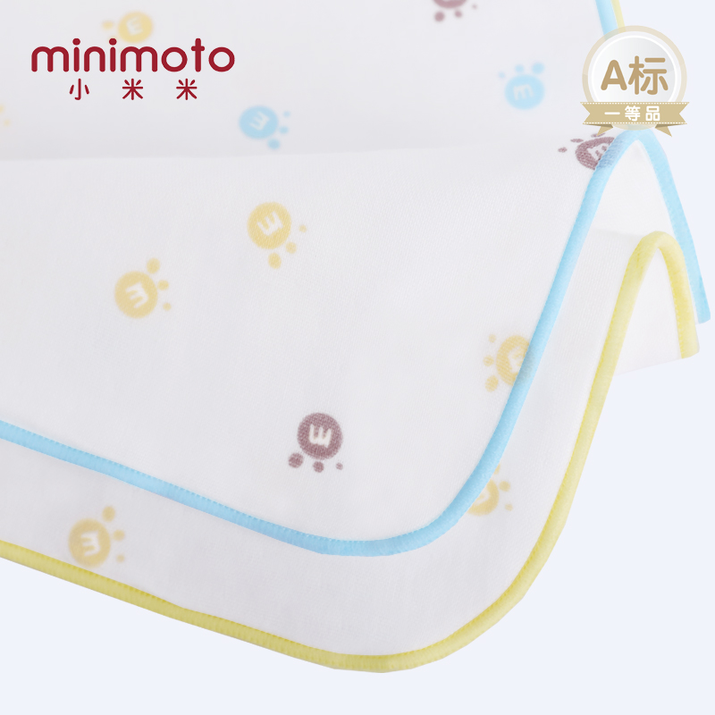 minimoto小米米四层纱布擦汗巾2'S/26*50cm产品展示图5