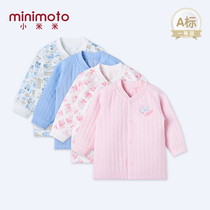 Xiaomi Mi minimoto baby baby autumn and winter silk round neck top childrens bottoming underwear pajamas