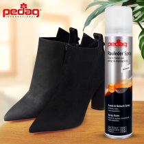 Flip fur shoe cleaning care agent Shoe powder Universal suede color suede leather maintenance Black matte shoe care liquid