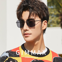 2021 new sunglasses mens driving special square sun glasses driver driving fishing polarized sunglasses